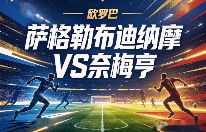 js345线路集团官网产品图片