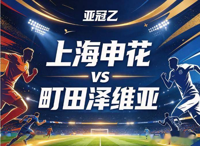 了解js345线路集团官网