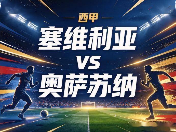 js345线路集团官网介绍图片