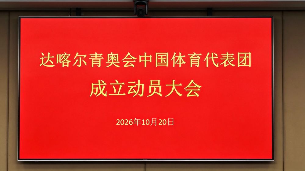 js345线路集团官网相关图片