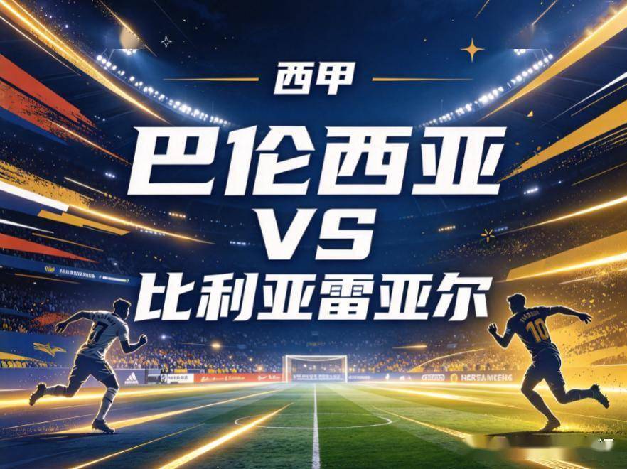 js345线路集团官网相关图片