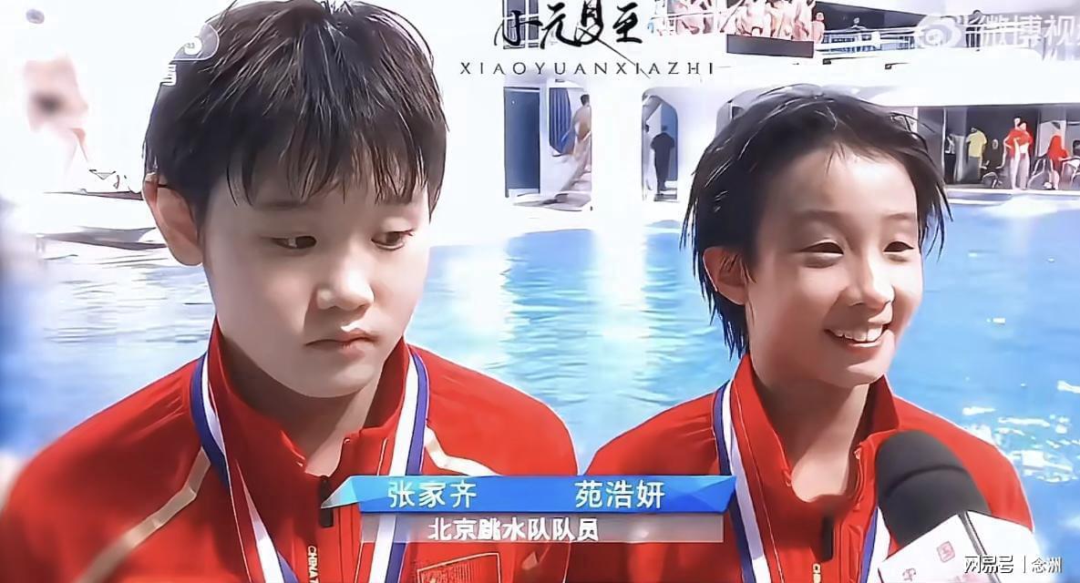 js345线路集团官网产品图片