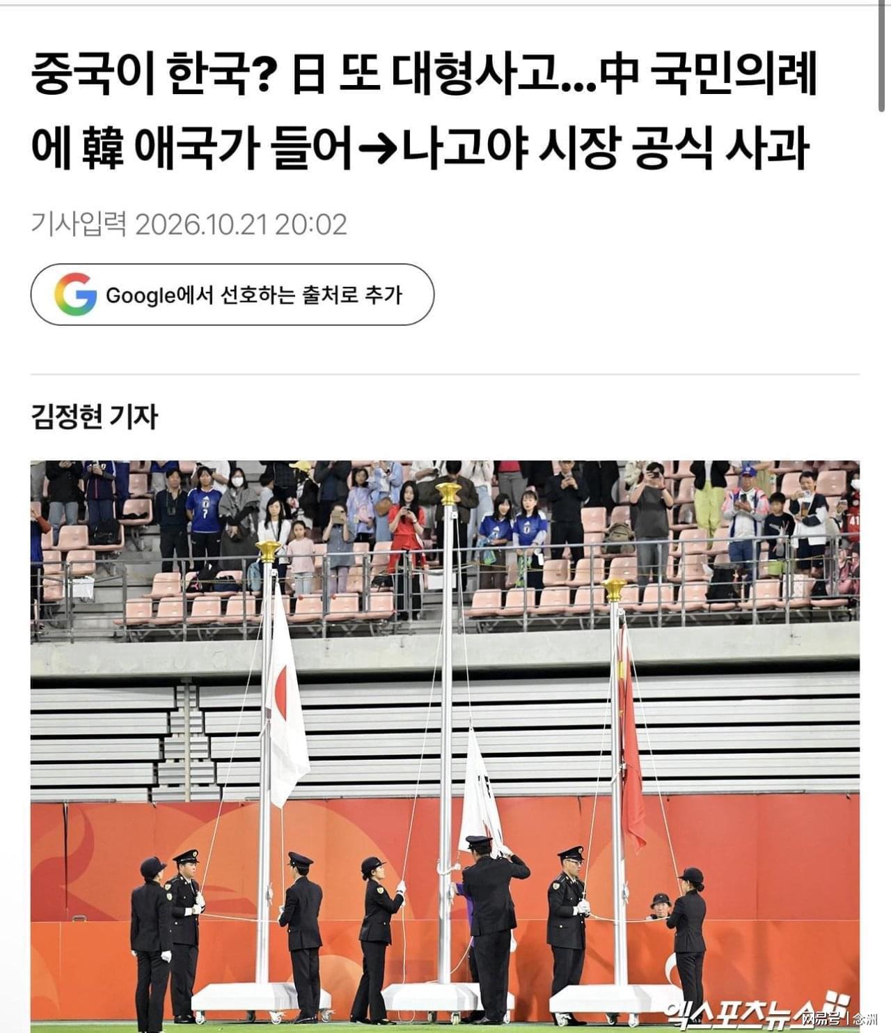 js345线路集团官网案例展示