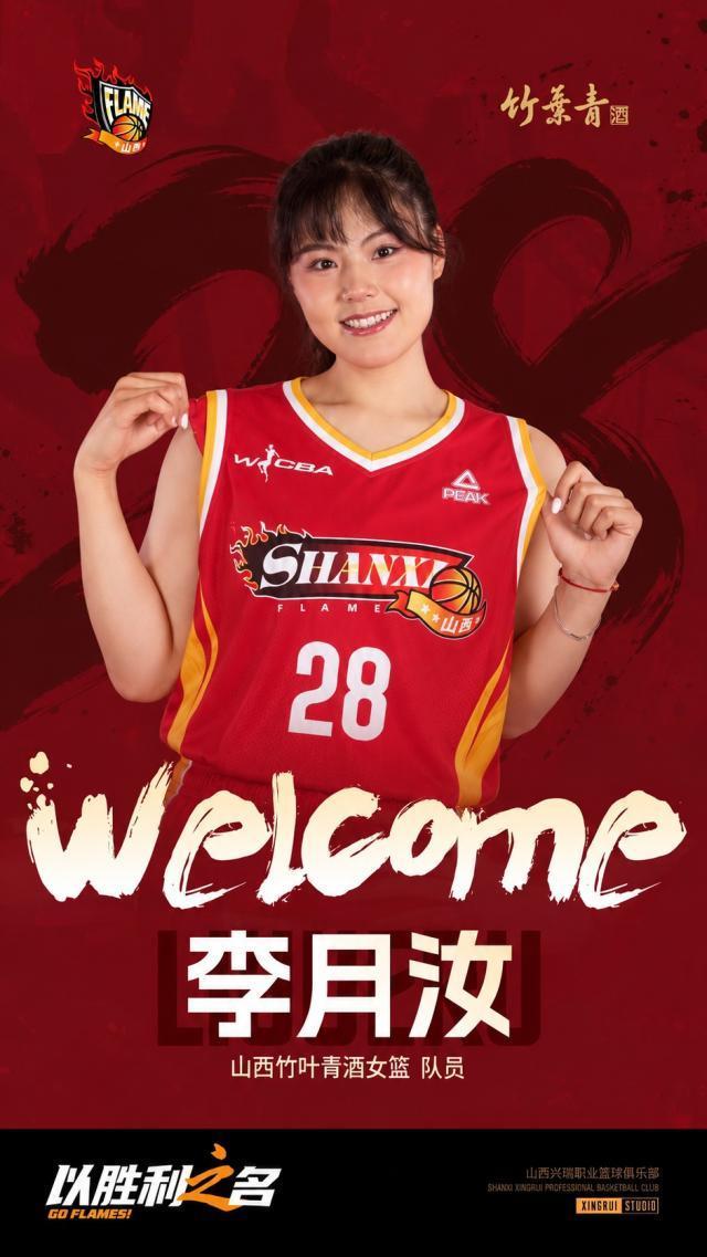js345线路集团官网相关图片