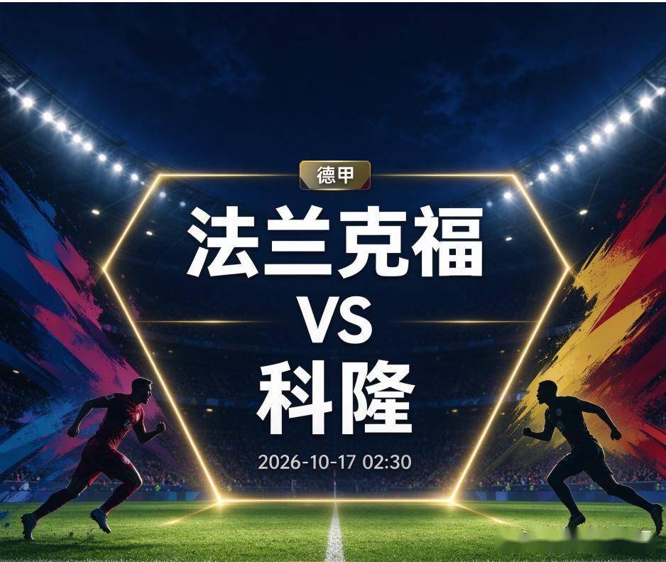 js345线路集团官网介绍图片