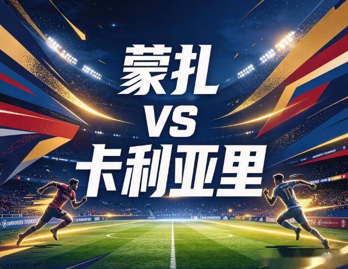 js345线路集团官网展示图片